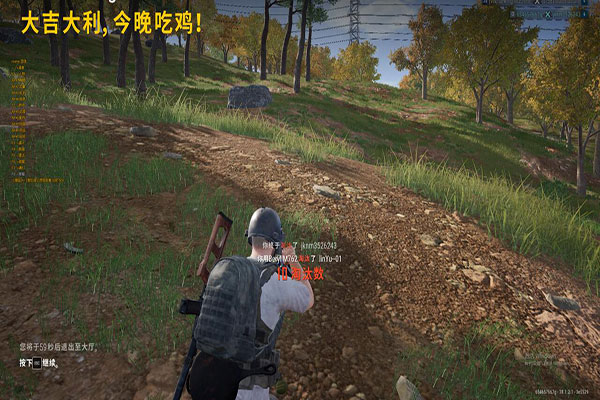 CF手游辅助器排行透视自瞄效果